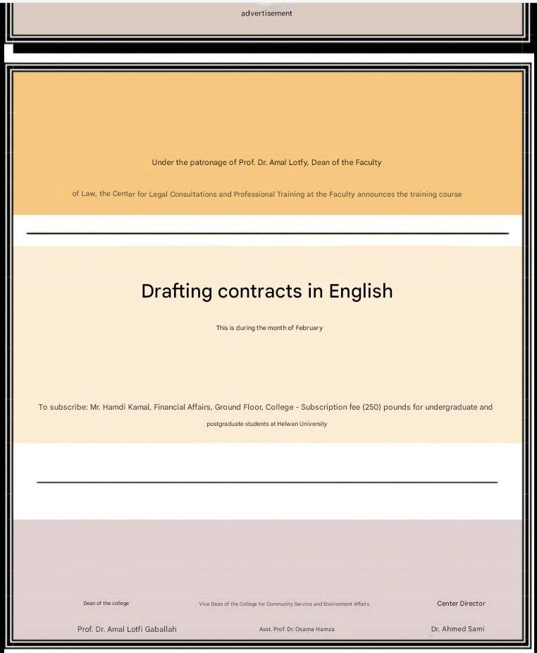 0df34b3c ccf3 4058 b029 41059f931aa0