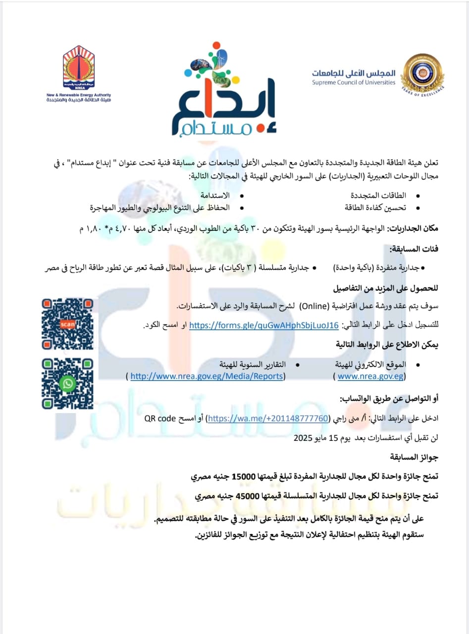 278e20ef ccdc 4654 b25b 0868daa5fc35