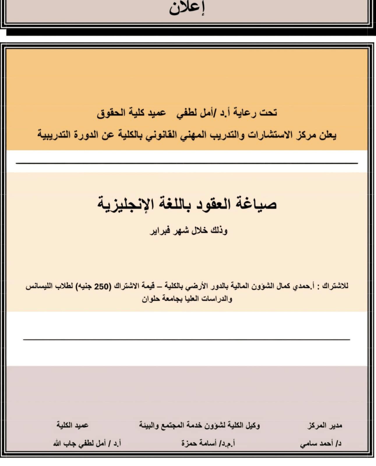 476642509 1127351845845494 561579597930904857 n