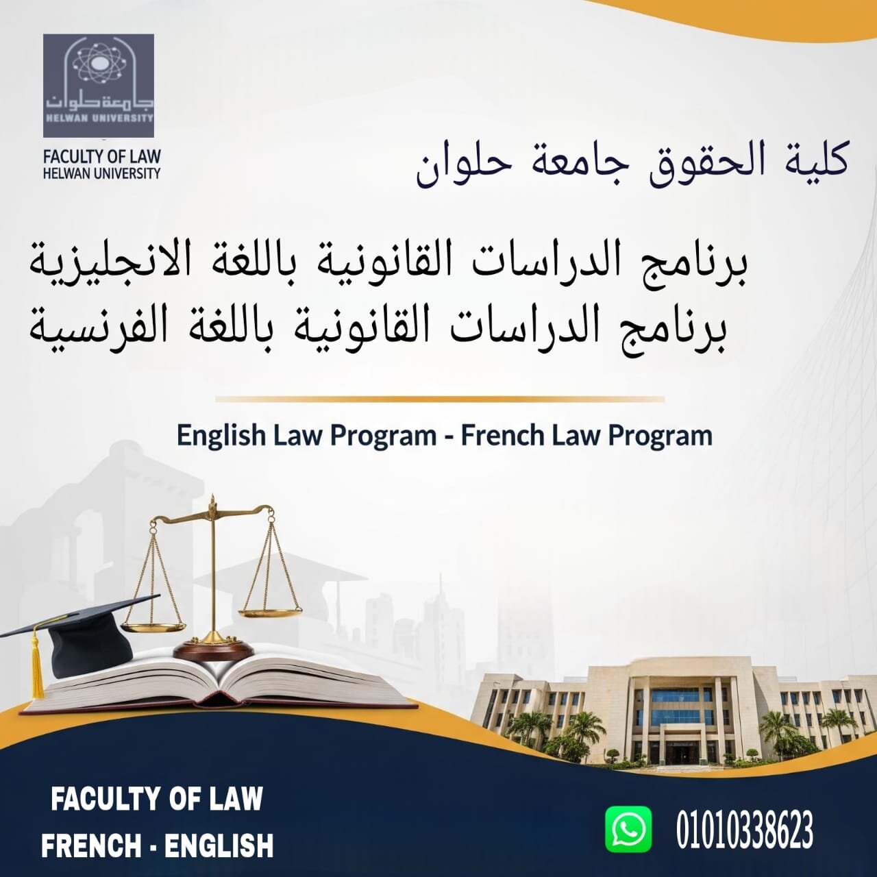 9f76c19c a853 44c6 ab6e 8f81a5a40ce6