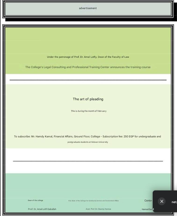 ccc2a7b3 774b 4c3a 92a5 648b4a26a82f