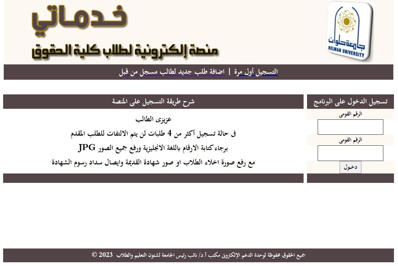 d8d27bfa f796 4bfd 9415 8d35ea202a54