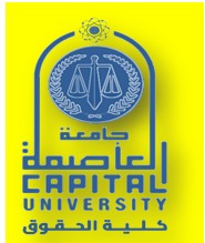 حصر بيانات الحاصلين على درجة الماجستير بجامعة العاصمة من غير اعضاء هيئة التدريس والهيئة المعاونة (خلال اخر 10 سنوات)